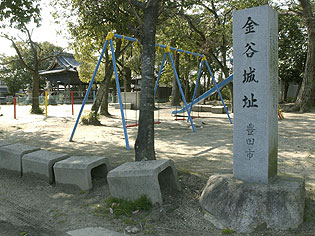 金谷城(愛知県豊田市金谷町1−116勝手神社)